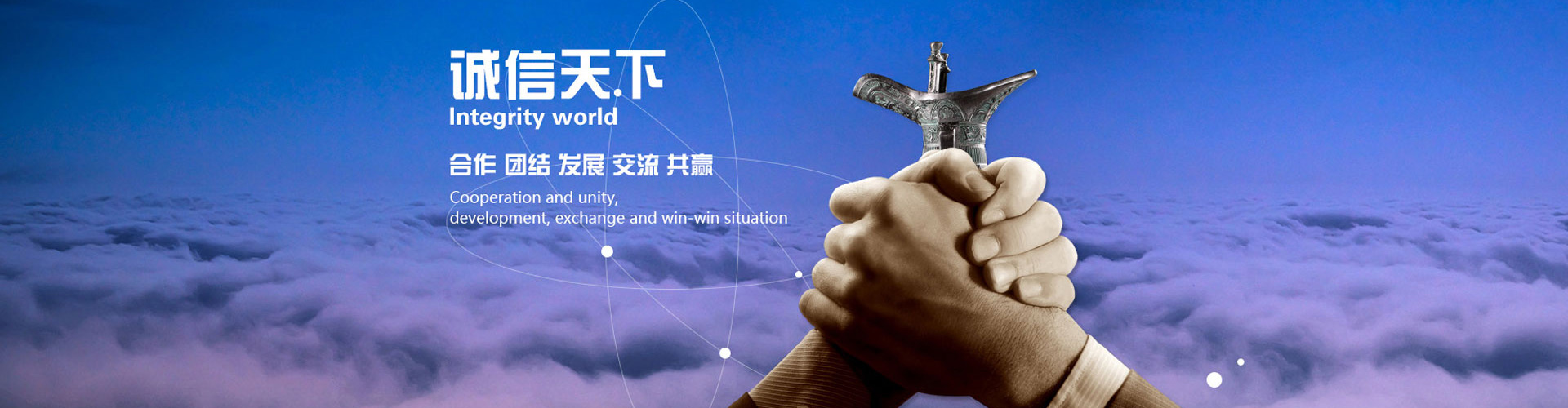 蘇州高新區(qū)科技大廈景觀