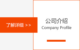 蘇州市高新區(qū)西京灣農(nóng)場